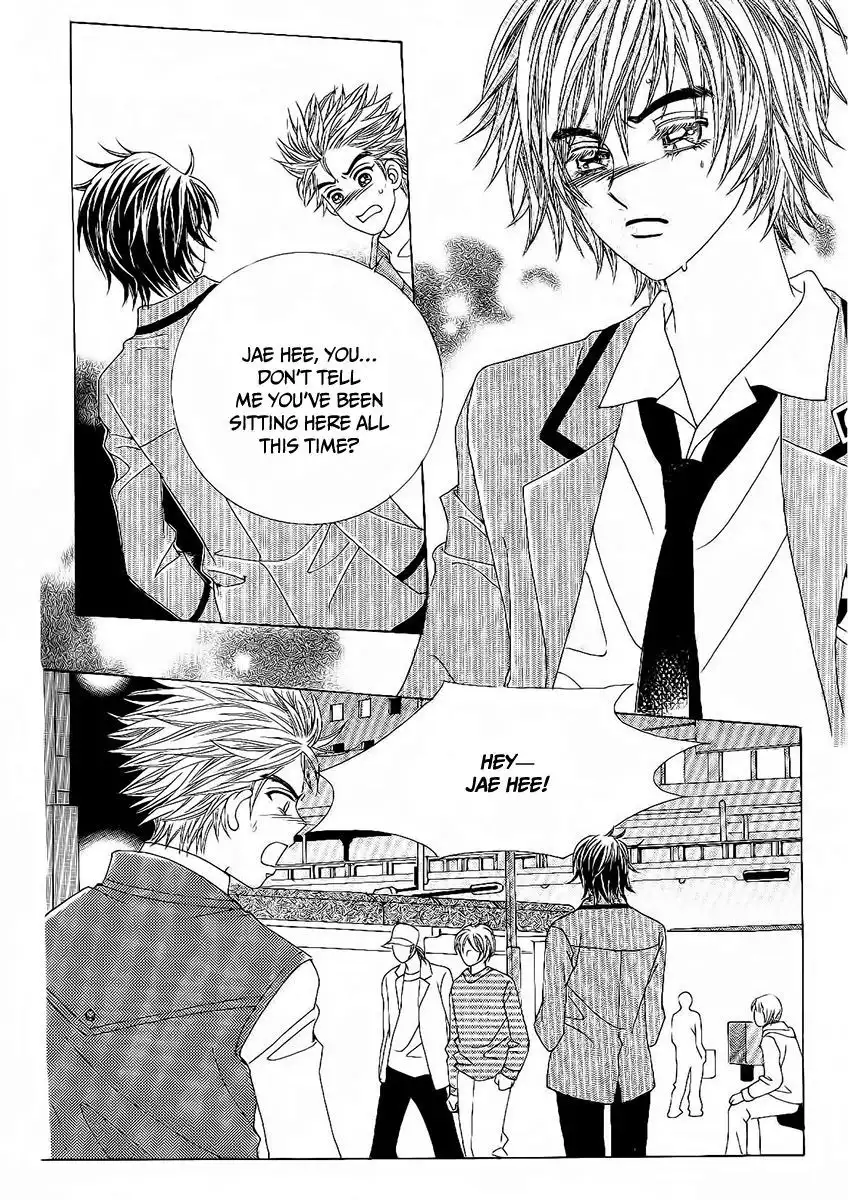Boy of the Female Wolf Chapter 88 25